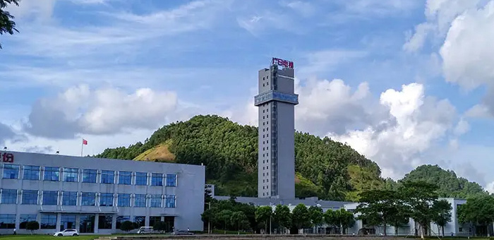 廣日電梯研發管理系統PLM升級建設項目